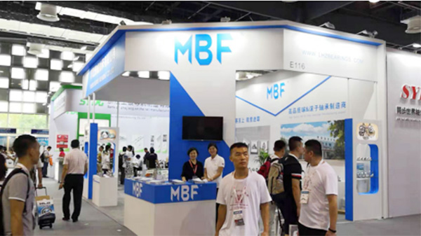 MBF attended the 2018 international bearings exhibition shanghai