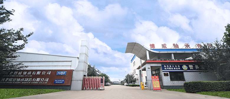 Hebei Bowei bearing Co., ltd.